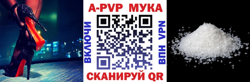 Наркота Козельск ГАШ МАРИХУАНА СК ОМГ ОМГ зеркало Кокаин Меф мяу мяу