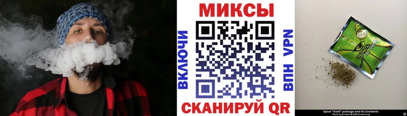 нарко площадка Telegram  Козельск  БУТИРАТ 1.4BDO 