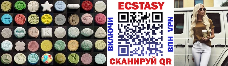 ЭКСТАЗИ TESLA Козельск