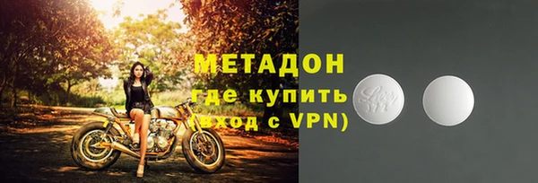 МДПВ Аркадак