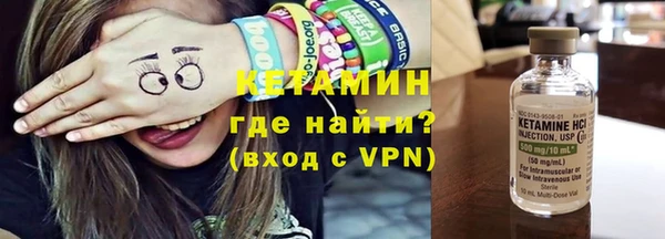 эйфоретик Армянск