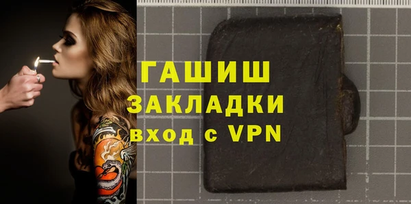 МДПВ Аркадак