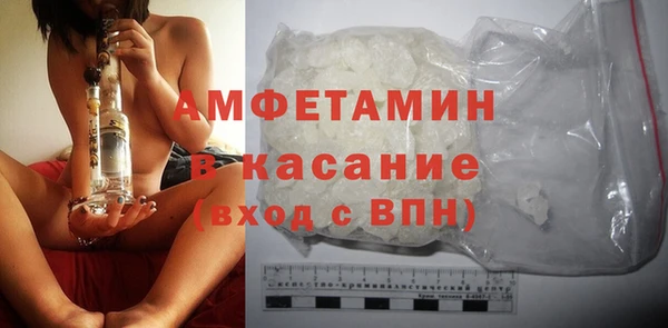 эйфоретик Армянск