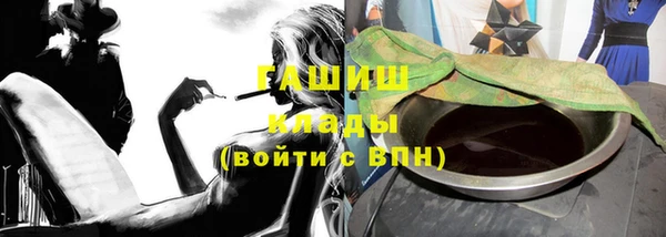 МДПВ Аркадак
