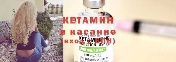 МДПВ Аркадак