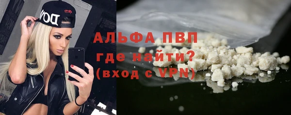 МДПВ Аркадак