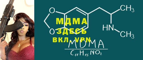 МДПВ Аркадак