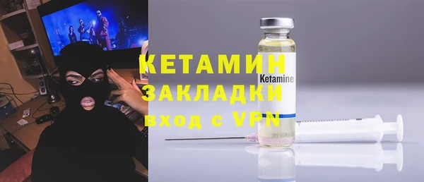эйфоретик Армянск