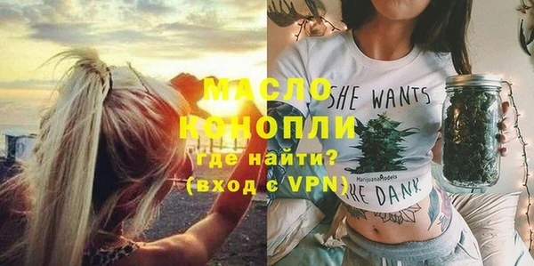 эйфоретик Армянск