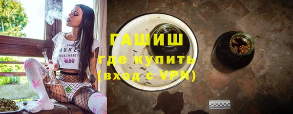 эйфоретик Армянск