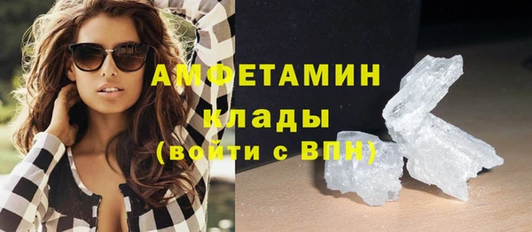 МДПВ Аркадак