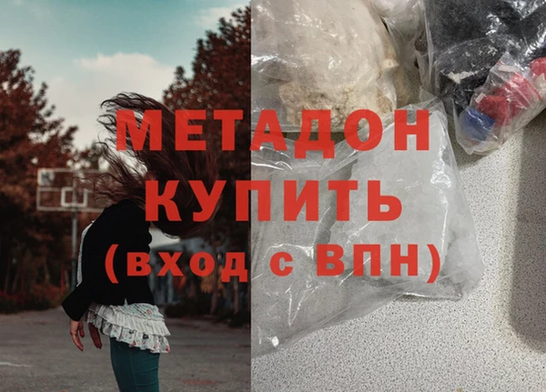 МДПВ Аркадак