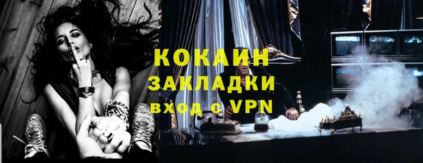 МДПВ Аркадак