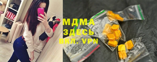 МДПВ Аркадак