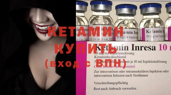 МДПВ Аркадак