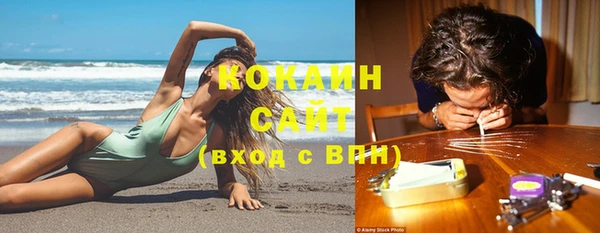 МДПВ Аркадак