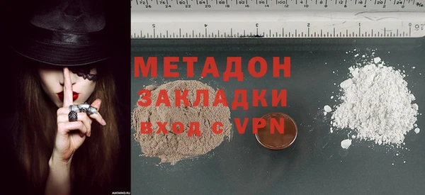 МДПВ Аркадак