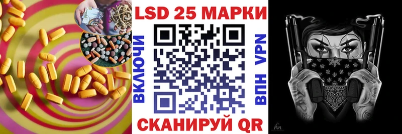 ЛСД экстази кислота  Козельск 