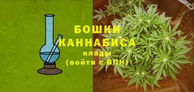 Конопля конопля  как найти закладки  Козельск 