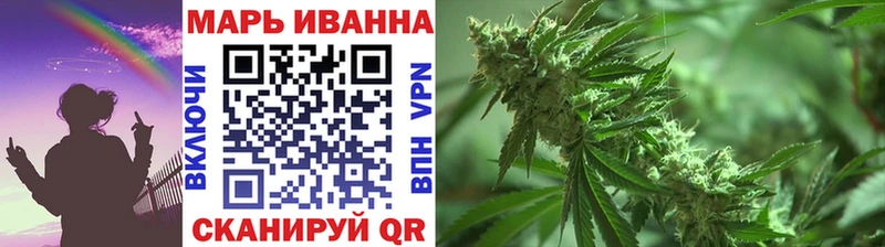 Канабис семена  дарнет шоп  Козельск 